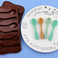 Scoop รูปร่างแม่พิมพ์ซิลิโคน Gummy สัตว์ Fondant ช็อกโกแลตเบเกอรี่เค้กเบเกอรี่แม่พิมพ์แม่พิมพ์ห้องรับประทานอาหารตกแต่ง Candy-lihelong2