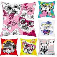 【hot】♛卍 Throw Dog Pillowcase 40x40 Cm Sofa Bed Kid Boy Room Aesthetics Covers