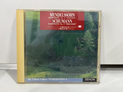 1 CD MUSIC ซีดีเพลงสากล   MENDELSSOHN  SYMPHONY No. 4 "ITALIAN"  SCHUMANN  SYMPHONY No. 3 "RHENISH"  (N9A118)
