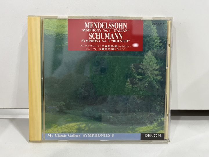 1-cd-music-ซีดีเพลงสากล-mendelssohn-symphony-no-4-italian-schumann-symphony-no-3-rhenish-n9a118