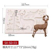 กวางซิลิโคน3d Stag หมอนอิงพิมพ์ลายพิมพ์ทำเค้กแม่พิมพ์ฟองดองช็อคโกแลตครัวเรือนเบเกอรี่เครื่องมือตกแต่งอุปกรณ์เสริม