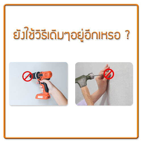 ตะขอแขวน-ติดผนังแบบใส-รูปดอกไม้-ยาวพิเศษ-ติดผนังไม่เป็นรอย-ผลิตจาก-pp-คุณภาพดี-แพ็ค-4-ชิ้น