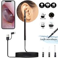 Digital Otoscope Camera Professional 3 in 1 Ear Cleaning Endoscope Spoon 5.5mm Mini Earwax Removal Tool Earpick for Humans Dogs Health Accessories