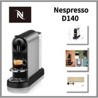 เครื่องชงกาแฟ Nespresso D140 Citiz และเครื่องชงกาแฟเอสเพรสโซโดย DeLonghi พร้อมสแตนเลสแพลทินัมแคปซูลเครื่องตีฟองนม