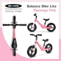 จักรยานฝึกทรงตัวแบบ 2 ล้อ Balance Bike Lite จาก Micro