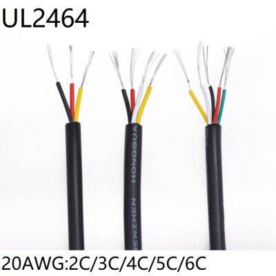 【】 xblftn 20AWG ปลอกหุ้มฉนวนพีวีซี3 4 5 6แกนตัวควบคุมเครื่องขยายเสียงไฟฟ้าโคมไฟมีเสียงสายทองแดงไฟฟ้า1 Mete