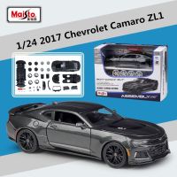 Maisto 1:24 2017เชฟโรเลตคามาโระชิ้นส่วน ZL1โมเดลรถยนต์สปอร์ตอัลลอยหล่อขึ้นรูปของขวัญสำหรับเด็กรถแข่งของเล่นโลหะ