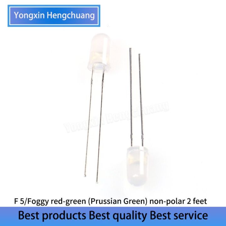 50pcs-light-emitting-diode-misty-red-and-green-poleless-2-pin-electrical-circuitry-parts
