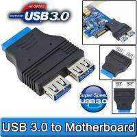 Dual Port USB 3.0 to Motherboard Mainboard Internal 20pin Header Adapter,20-pins to 2 X USB A Female