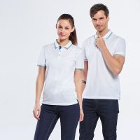 Polo TShirt Casual Women and Men Polo Solid Color T-Shirt Couple Lover Polo