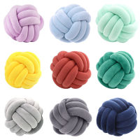 30cm Soft Knot Ball Cushions Bed Stuffed Pillow Home Decor Cushion Ball Plush Throw Well-sealed Well-padded