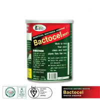 แบโตเซล BACTOCEL 3001 1000g น้ำยาล้างไขมัน น้ำยาดับกลิ่น ย่อยสลายไขมัน กำจัดไขมัน ดับกลิ่นเหม็นไขมัน โค้ด MICRO01  50