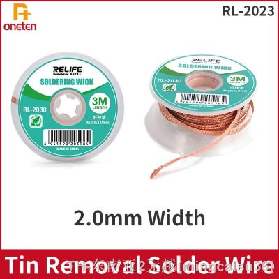 hk❈  RL-2030 Efficient Tin Removal Solder Wire Wick Desoldering Braid 3m Welding Remover PCB BGA