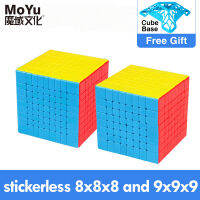 MOYU ตัวต่อจิ๊กซอว์แม่เหล็กลูกบาศก์มายากล,ของเล่นตัวต่อลูกบิดมืออาชีพ7X7 9X9 8x 8 Weilong Wr M Meilong GTS ชุด3M ชุด6X6สำหรับ Kids Toys ปริศนาของเด็กผู้ชาย