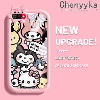 เคส Chenyyyka สำหรับ Realme C2 C2S เคส A1K OPPO การ์ตูนน่ารัก Kuromi กันกระแทกหลากสีเคสโทรศัพท์โปร่งใสนุ่มปลอกซิลิโคนที่สร้างสรรค์น่ารักมอนสเตอร์น้อยเลนส์กล้องถ่ายรูปเคสป้องกัน