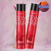 Sexyhair Volumizing Shampoo/Conditioner 300ml แชมพู และครีมนวดผม เพิ่มวอลลุ่ม สำหรับผมเส้นเล็ก และบาง