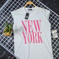 เสื้อแขนกุดNewyork   เนื้อผ้าดีใส่สบายจัดส่งไว มีบริการเก็บเงินปลายทาง  ??????