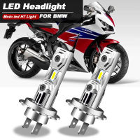 ไฟหน้ารถจักรยานยนต์ LED 60W H7 12000Lm สีขาว CSP สำหรับ Honda CBR1000RR 2004-2016 CBR500R 2013-2015 CBR600RR 2003-2017