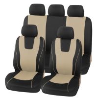 9PCS car seat cover 5 seats Perodua Axia Myvi Viva Kancil660 850 (full set) seat cover front and rear full surround Sarung Kusyen Kereta low back 45 headrest cover car seat cushionwaterproofslip