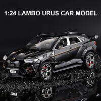 1:24 Lambo URUS Alloy SUV กีฬารถรุ่น Diecasts โลหะ Off-Road รถจำลองเสียงและแสงดึงกลับของเล่น