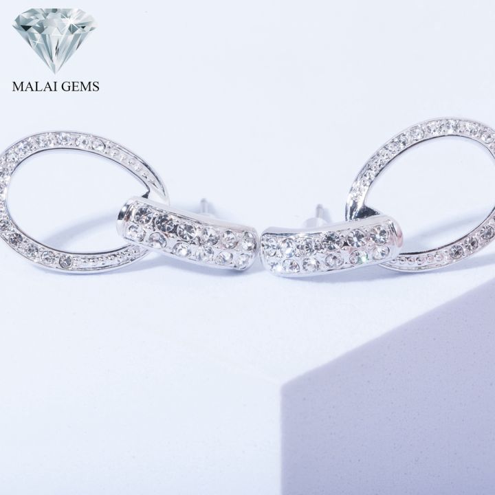 malai-gems-ต่างหูเพชร-เงินแท้-silver-925-เพชรสวิส-cz-เคลือบทองคำขาว-รุ่น11005345-แถมกล่อง-ต่างหูcz-ต่างหูเงินแท้