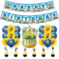 ❐ Minions Balloons Theme Birthday Party Decoration Set Letter Flag Banner Cake Card Balloon Combination