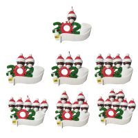 Christmas Holiday Decoration Gift Christmas Tree Ornament Personalized Family Ornament Special Keepsake 8pcs