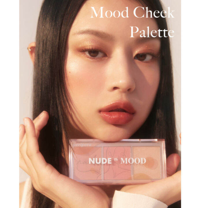 พร้อมส่ง-ของแท้-peripera-all-take-mood-cheek-palette-01-nude-is-mood-เพอริเพอร่า-ปัดแก้ม-ไฮไลท์