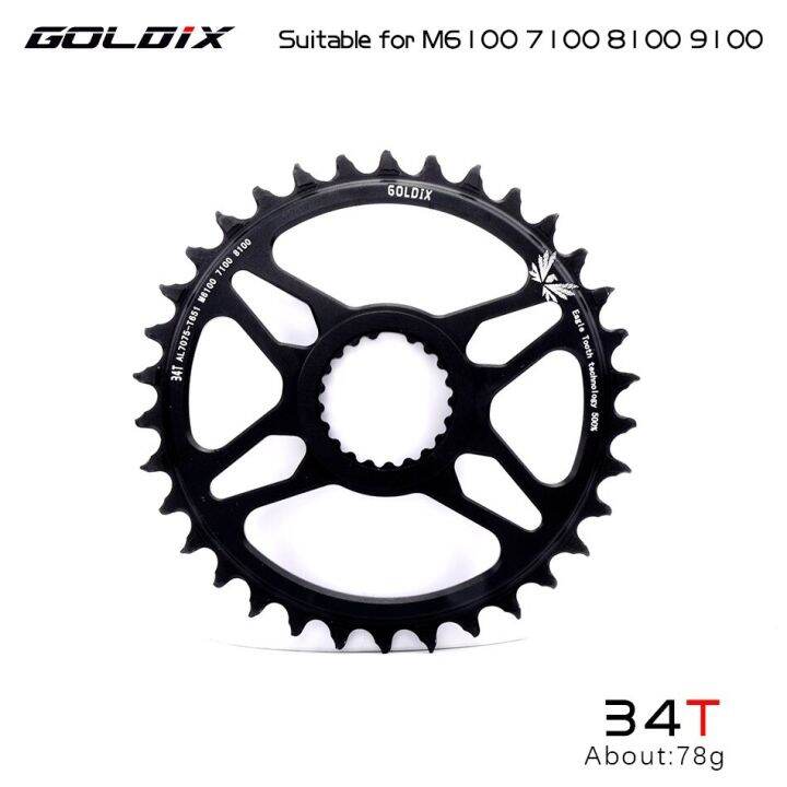 goldix-ใบจานหน้าเดี่ยว-12s-สำหรับ-shimano-direct-mount-รองรับรุ่น-deore-slx-xt-m6100-m7100-m8100-m9100-ไม่รวมขาจาน