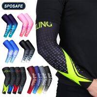 2Pcs/Pair Sports Cycling Arm Sleeves Anti-UV Sun Protection UPFArm Compression Cover for Running Basketball Football Fishing