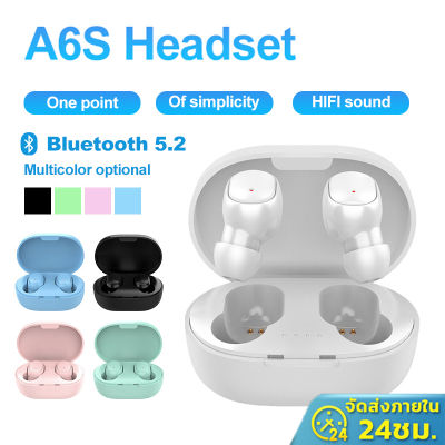 🔥ส่งไวจากไทย🔥 หูฟังบลูทูธ A6S PRO TWS หูฟังไร้สาย หูฟังสเตอริโอ มีไมโครโฟน พร้อมช่องชาร์จ สำหรับสมาร์ทโฟน TWS Wireless bluetooth 5.0 headset Earphone Earbud