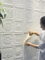【CW】 wallpaper self adhesive wall bedroom living room background decoration