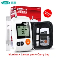 Cofoe YiLi Blood Glucose Meter Diabetes Glucometer with Lancet Pen Free Carry Bag (Blood Sugar Monitor Only )