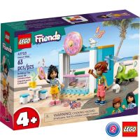 เลโก้ LEGO Friends 41723 Donut Shop