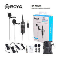 Boya BY-M1DM Dual Omni-directional Lavalier Mic