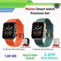 Maimo Smart Watch Premium Set นาฬิกาสมาร์ทวอช นาฬิกาความดันโลหิตออกซิเจน Heart Rate 1.69 "5ATM กันน้ำ ชาร์จไว แบตอึดใช้งานได้นานถึง 21 วัน