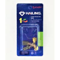 Hailing แปรงถ่าน CB-50 สำหรับ Makita 1900B, 3700 และรุ่นอื่น