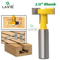 Lavie 12มม. 1/2นิ้วก้าน T-Slot Handle เราเตอร์ดอกสว่านทังสเตนคาร์ไบด์ Slotting ตรงสำหรับการกัดไม้ที่ตัดงานไม้03003