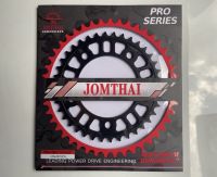 สเตอร์หลัง CB500F(2013-2021)/CBR500R(2013-2021)/CB500X(2013-2018)/XADV750/NC750/CT700 ขนาด 520