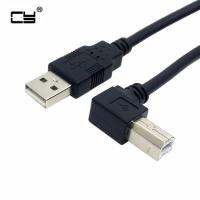 High Quality USB 2.0 A Male to B Male Right Angled 90 Degree Printer Scanner Hard Disk Cable 3m/2m