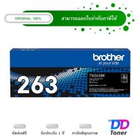 Brother TN263BK Black Original Laser Toner Cartridge