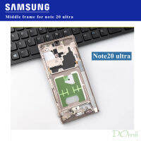 สำหรับ Samsung Galaxy Note 20อัลตร้า5กรัม N986F โทรศัพท์ที่อยู่อาศัยแผ่นแชสซีแบรนด์ใหม่กลางกรอบเท่านั้นไม่มีชิ้นส่วนซ่อมจอแอลซีดี