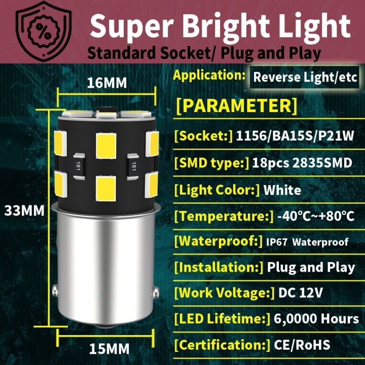 cw-2pcs-p21w-led-reverse-light-blub-backup-lamp-1156-7506-ba15s-r10w-canbus-for-citroen-c5-c3-c1-c2-c6-c4-grand-picasso-jumper-saxo