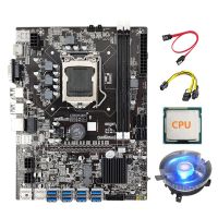 B75 BTC Mining Motherboard LGA1155 8XPCIE to USB CPU+SATA Cable+6Pin to Dual 8Pin Cable+Cooling Fan for Miner Bitcoin