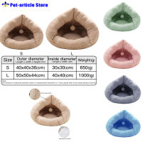 Conical Mat Dog Mat Super Soft Bed Kennel Super Soft Cat House Mat Cat Mat Dog Bed Mat Universal Toy Nest