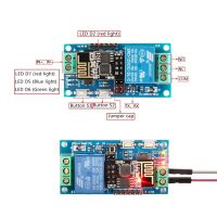 12V Esp8266 2บิตรีเลย์ Wifi Iot แอปรีโมทคอนโทรลเคลื่อนที่บ้านอัจฉริยะเครื่องมือ Ls D Qiang