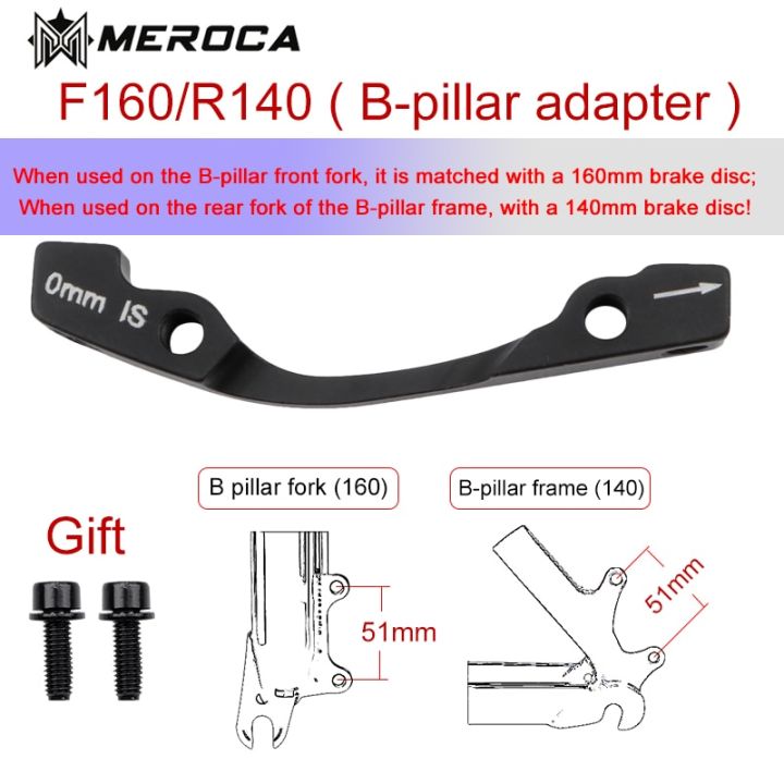 meroca-จานเบรค-mtb-จานเบรค-pm-เป็นอะแดปเตอร์160-180-203mm-คือ-pm-อะแดปเตอร์คาลิปเปอร์อะลูมินัมอัลลอยอุปกรณ์จักรยาน-gt-ชิ้นส่วนจักรยาน