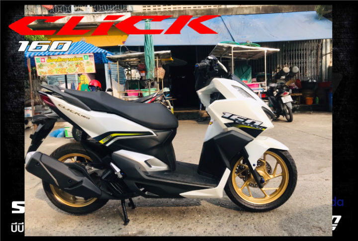 สติกเกอร์-all-new-click-160-v-1-sticker-all-new-click-v-1