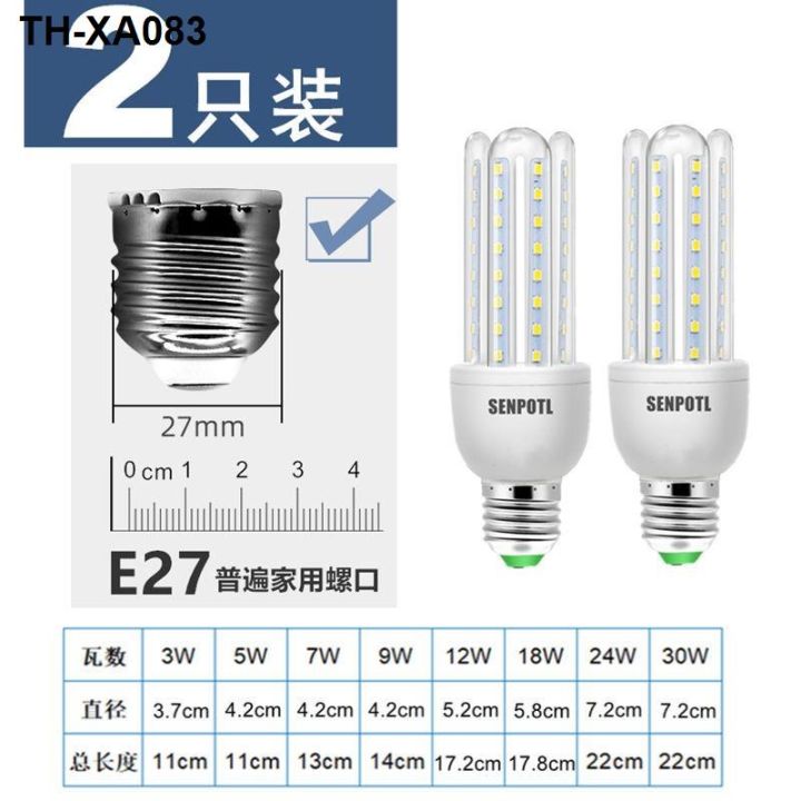 หลอดไฟ-led-สว่างมาก-โคมไฟข้าวโพด-ปกป้องดวงตา-หลอดไฟประหยัดพลังงาน-โคมไฟห้องนั่งเล่นในบ้าน-โคมไฟห้องนอน-e27-สกรู-หลอดไฟรูปตัวยู
