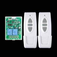 QSR STORE DC 12 V Wireless Motor Remote Switch Controller Forwards Reverse Up Down Stop Wall Transmitter Manual Button Limit